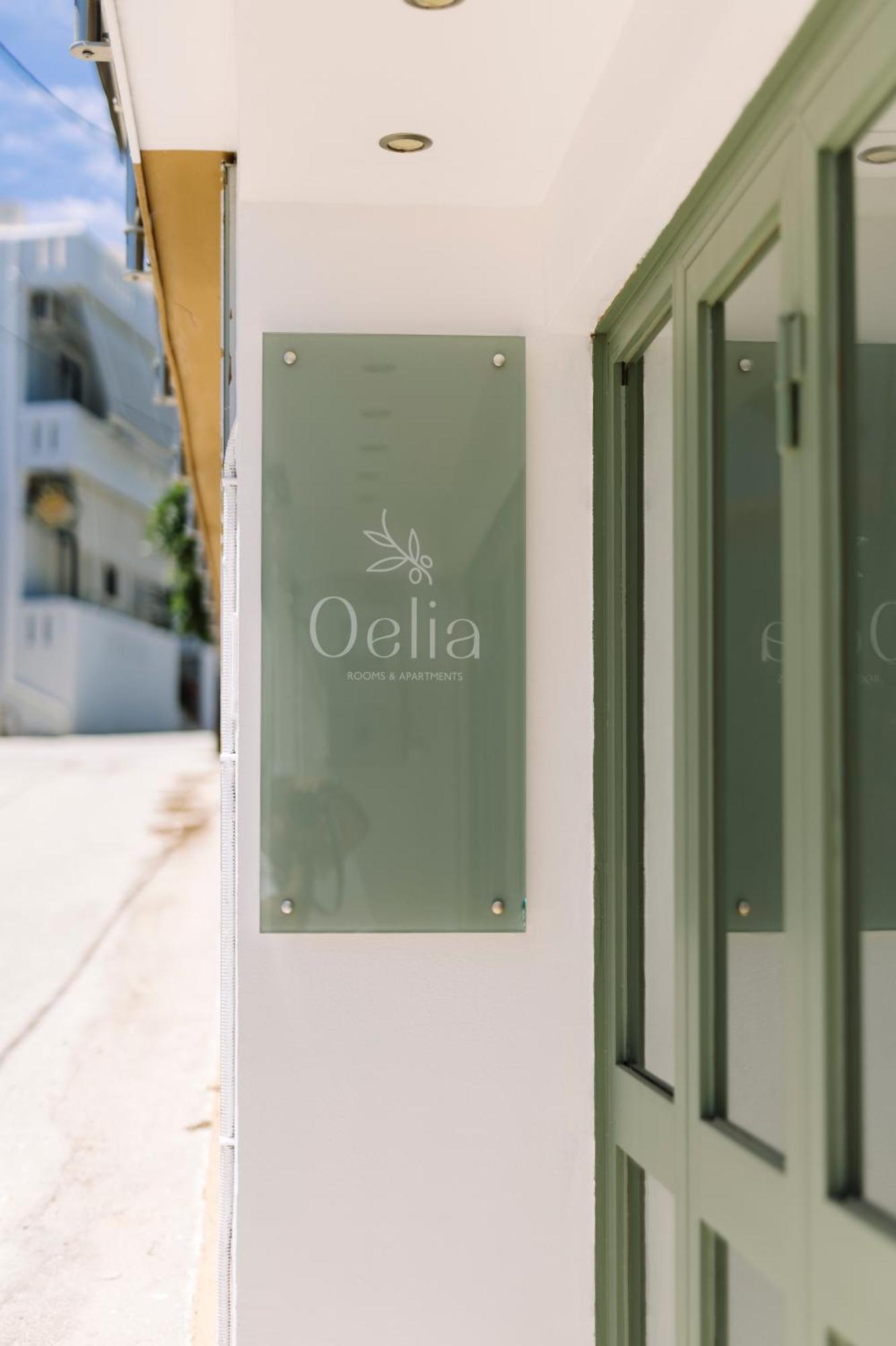 Agia Marina  Oelia Rooms & Apartments מראה חיצוני תמונה